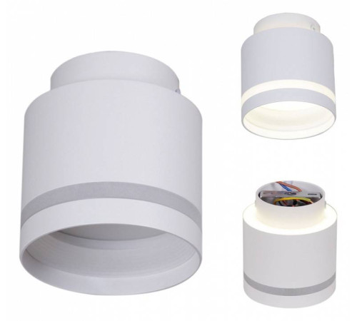 Накладной светильник Reluce Technical 53001 53001-9.5-001IL GX53+LED3W WT