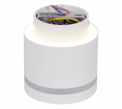 Накладной светильник Reluce Technical 53001 53001-9.5-001IL GX53+LED3W WT