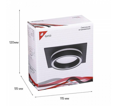 Встраиваемый светильник Reluce Technical 53003 53003-9.0-001LD GX53 BK