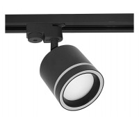 Светильник на штанге Reluce Technical  53003-9.3-001LD GX53 BK