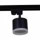 Светильник на штанге Reluce Technical 53004-9.3-001LD GX53 BK