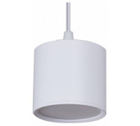 Подвесной светильник Reluce 53005 53005-0.9-001LD GX53 WT