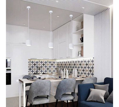 Подвесной светильник Reluce 53005 53005-0.9-001LD GX53 WT