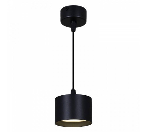 Подвесной светильник Reluce 53006 53006-0.9-001LD GX53 BK