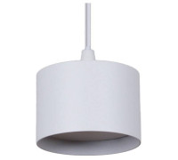 Подвесной светильник Reluce 53006 53006-0.9-001LD GX53 WT