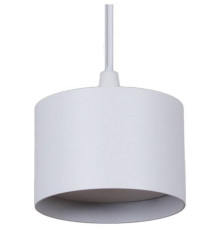 Подвесной светильник Reluce 53006 53006-0.9-001LD GX53 WT