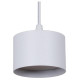 Подвесной светильник Reluce 53006 53006-0.9-001LD GX53 WT