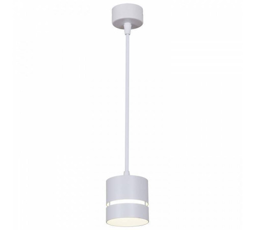 Подвесной светильник Reluce 53017 53017-0.9-001MN GX53 WT
