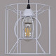Подвесной светильник Reluce 70114 70114-3.4-01 WH+BK