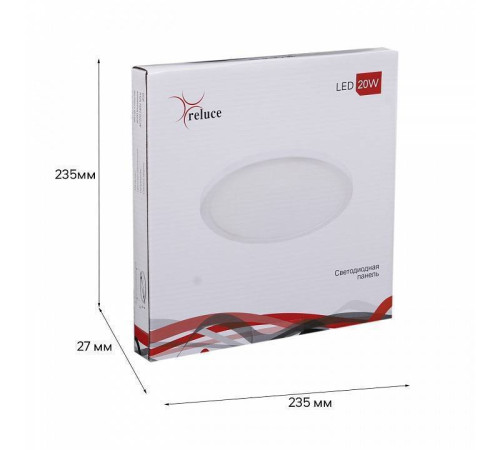 Встраиваемый светильник Reluce 70601 70601-9.0-001OL LED20W WH 4000K