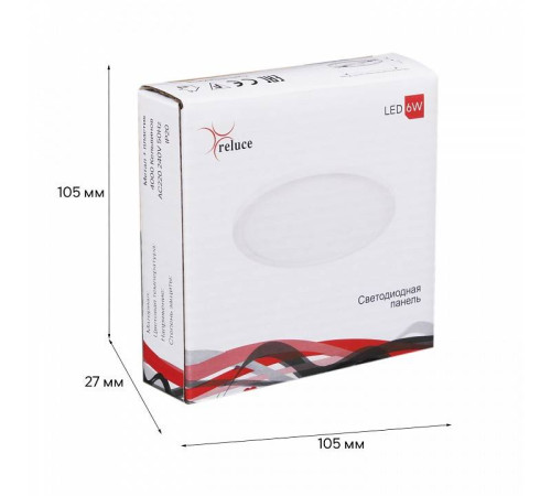 Встраиваемый светильник Reluce 70601 70601-9.0-001OL LED6W WH 4000K