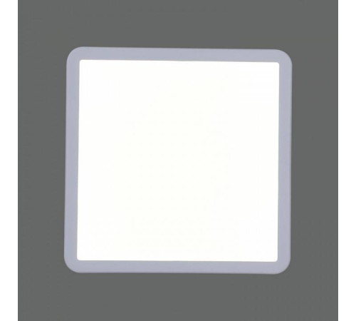 Встраиваемый светильник Reluce 70602 70602-9.0-001OL LED15W WH 4000K