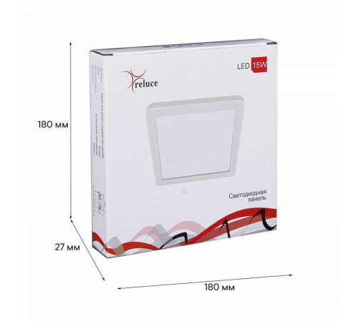 Встраиваемый светильник Reluce 70602 70602-9.0-001OL LED15W WH 4000K