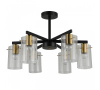 Люстра на штанге De Markt Бремен 6x40 Вт E14 74643-0.3-06