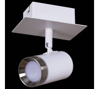 Спот Reluce 84281 84281-9.5-001RT LED5W WT+SN
