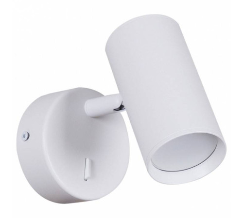 Бра Reluce 86207 1xGU10 белый 86207-9.2-001MN GU10 WT