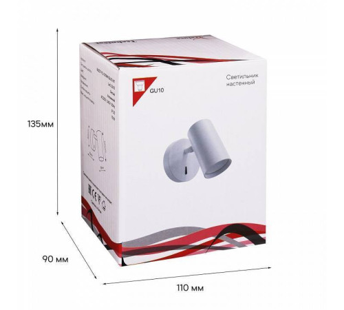 Бра Reluce 86207 1xGU10 белый 86207-9.2-001MN GU10 WT