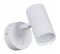 Бра Reluce 86207 1xGU10 белый 86207-9.2-001MN GU10 WT