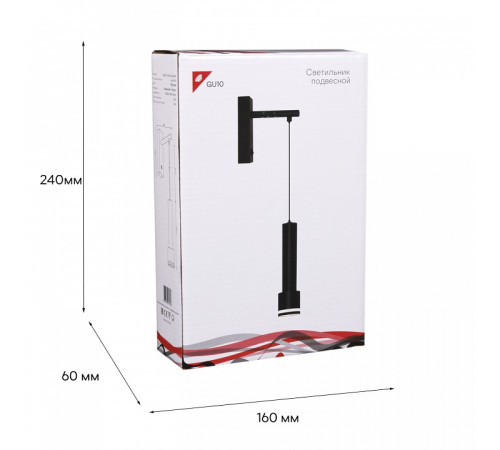 Бра 86211 86211-9.2-001LD GU10 BK