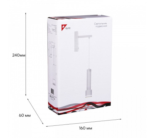 Бра 86211 86211-9.2-001LD GU10 WT