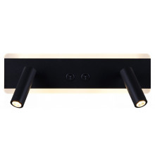 Накладной светильник Reluce Technical  86213-9.2-001CT LED9+6W BK