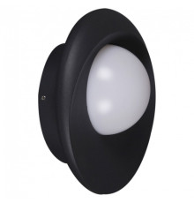 Накладной светильник 86875 86875-9.2-001JH LED12W GR