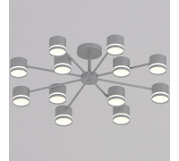 Люстра на штанге 89730-0.3-12 GX53 GREY