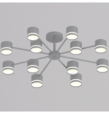 Люстра на штанге 89730-0.3-12 GX53 GREY