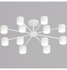 Люстра на штанге 89730-0.3-12 GX53 WT