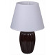 Настольная лампа декоративная Reluce 98065-0.7-01