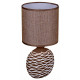Настольная лампа декоративная Reluce 98231-0.7-01 LIGHT BROWN