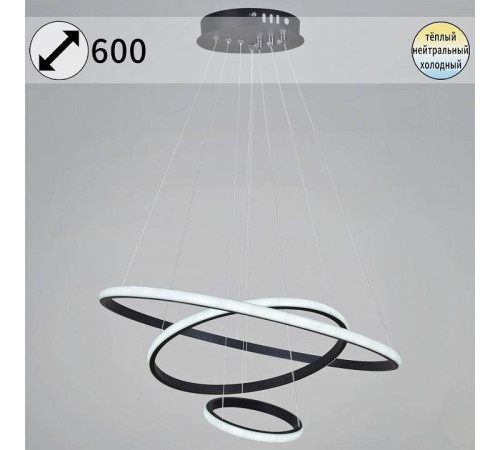 Подвесной светильник 99001-0.9-03 BK