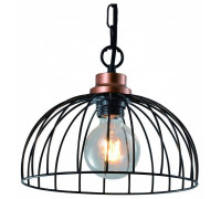 Подвесной светильник Rivoli Agarola Б0045284