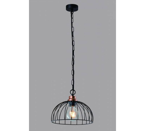 Подвесной светильник Rivoli Agarola Б0045284