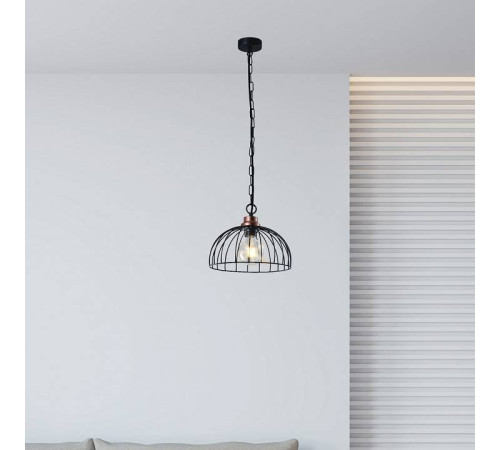 Подвесной светильник Rivoli Agarola Б0045284