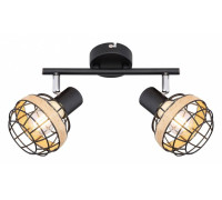Спот Rivoli Fedora 2хE14 Б0047140