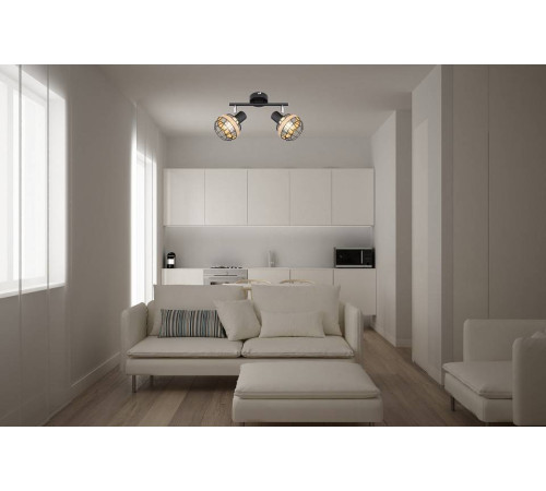 Спот Rivoli Fedora 2хE14 Б0047140