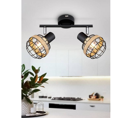 Спот Rivoli Fedora 2хE14 Б0047140