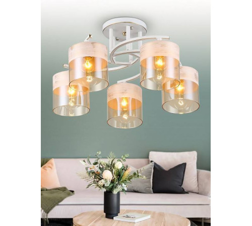 Потолочная люстра Rivoli Constancia Б0052679