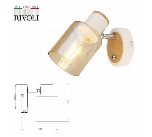 Бра Rivoli Jamilly Б0054660