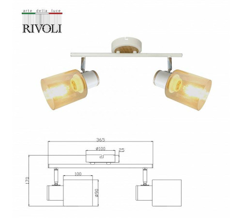 Спот Rivoli Jamilly 1хE14 Б0054661