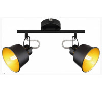 Спот Rivoli Evelyn Б0055368