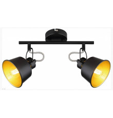 Спот Rivoli Evelyn Б0055368