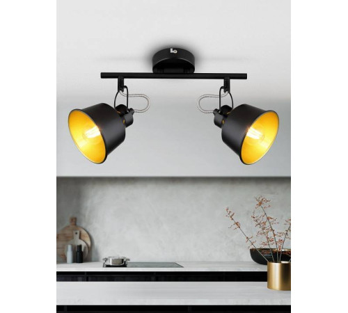 Спот Rivoli Evelyn Б0055368