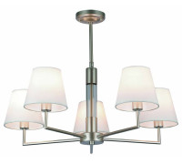 Люстра на штанге Rivoli Freda 10xE14 40 Вт Б0062789