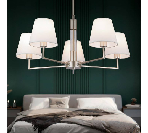 Люстра на штанге Rivoli Freda 10xE14 40 Вт Б0062789