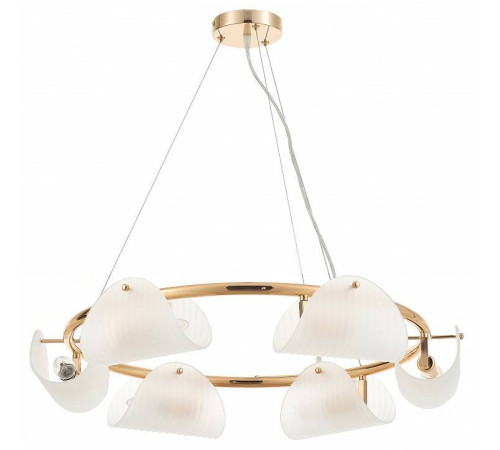 Подвесная люстра Rivoli Mariana Б0066491