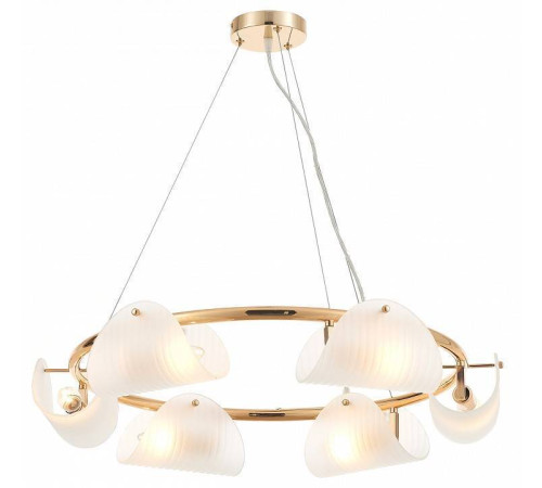 Подвесная люстра Rivoli Mariana Б0066491