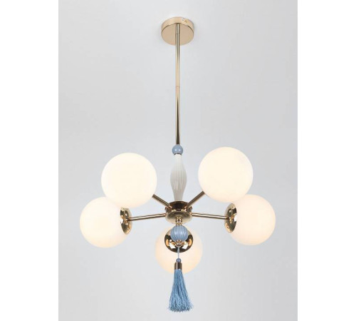 Люстра на штанге Rivoli Cosmina Б0066502