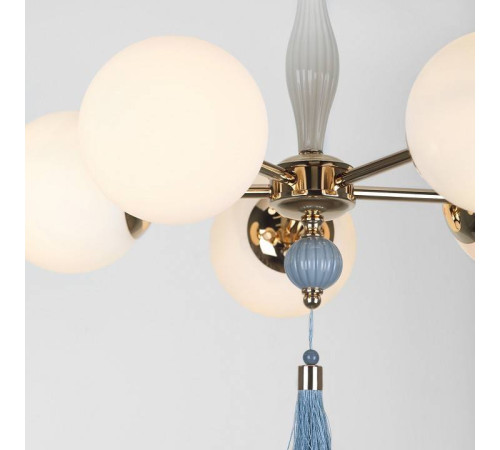 Люстра на штанге Rivoli Cosmina Б0066502